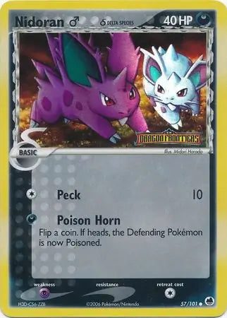 EX Dragon Frontiers Pupitar #57/101 reverse holo